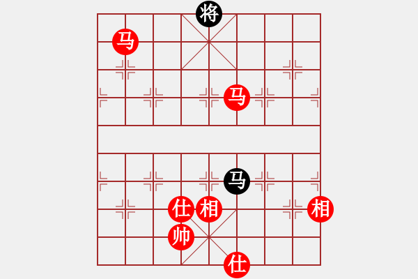 象棋棋譜圖片：象棋主考官(9段)-勝-海中綠洲(9段) - 步數(shù)：150 