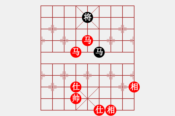 象棋棋譜圖片：象棋主考官(9段)-勝-海中綠洲(9段) - 步數(shù)：160 