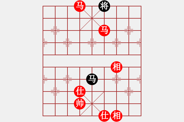 象棋棋譜圖片：象棋主考官(9段)-勝-海中綠洲(9段) - 步數(shù)：170 