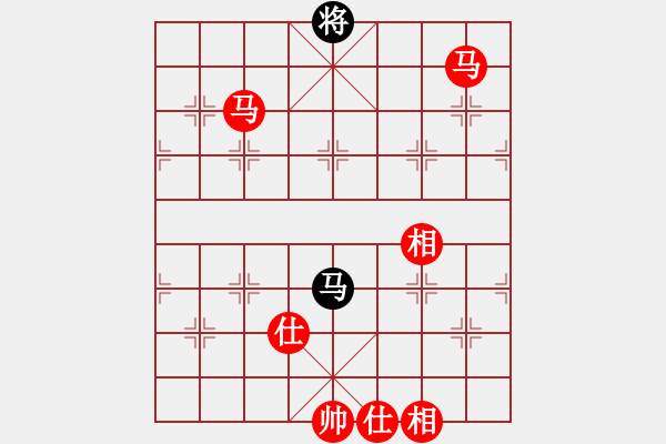 象棋棋譜圖片：象棋主考官(9段)-勝-海中綠洲(9段) - 步數(shù)：177 