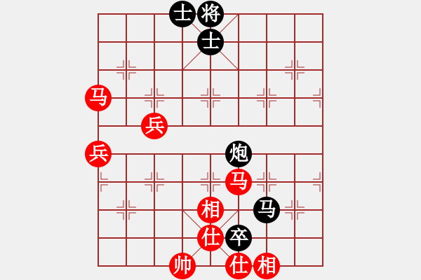 象棋棋譜圖片：象棋主考官(9段)-勝-海中綠洲(9段) - 步數(shù)：90 