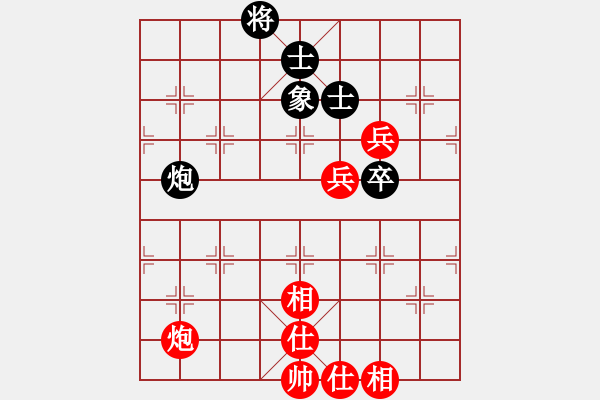 象棋棋譜圖片：牟海勤 先勝 康德榮 - 步數(shù)：110 