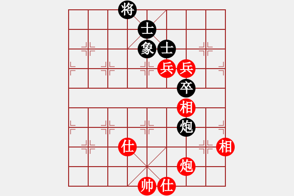 象棋棋譜圖片：牟海勤 先勝 康德榮 - 步數(shù)：120 