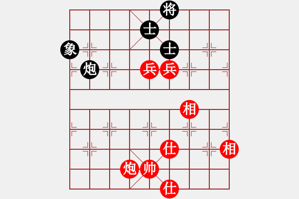 象棋棋譜圖片：牟海勤 先勝 康德榮 - 步數(shù)：150 