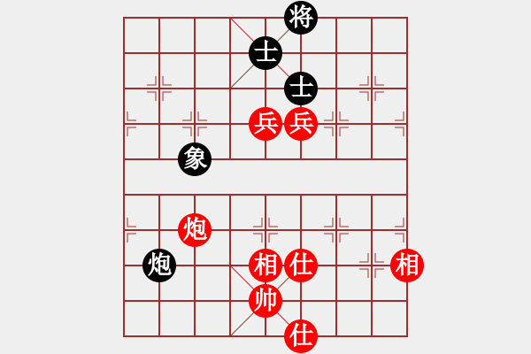 象棋棋譜圖片：牟海勤 先勝 康德榮 - 步數(shù)：160 