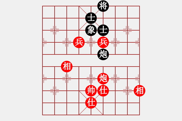 象棋棋譜圖片：牟海勤 先勝 康德榮 - 步數(shù)：170 