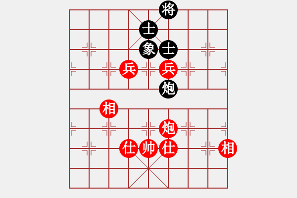 象棋棋譜圖片：牟海勤 先勝 康德榮 - 步數(shù)：171 