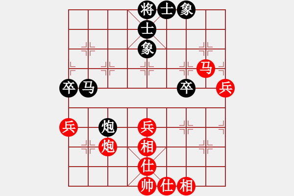 象棋棋譜圖片：牟海勤 先勝 康德榮 - 步數(shù)：60 