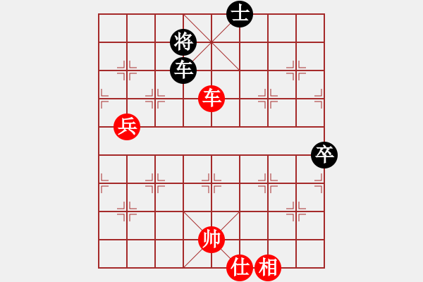 象棋棋譜圖片：品棋龍捌號(hào)(2段)-勝-狼群比賽捌(5r) - 步數(shù)：100 