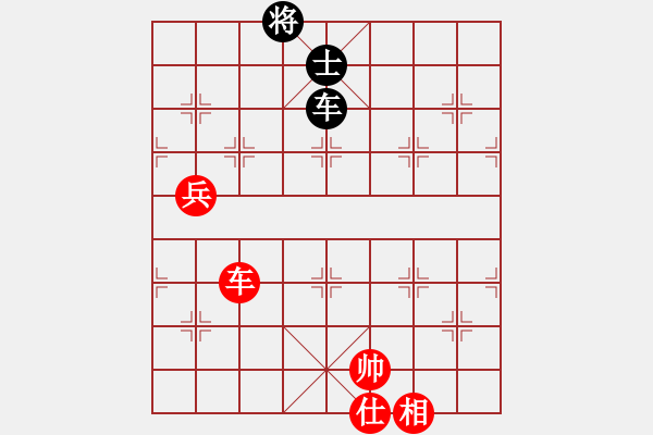 象棋棋譜圖片：品棋龍捌號(hào)(2段)-勝-狼群比賽捌(5r) - 步數(shù)：110 