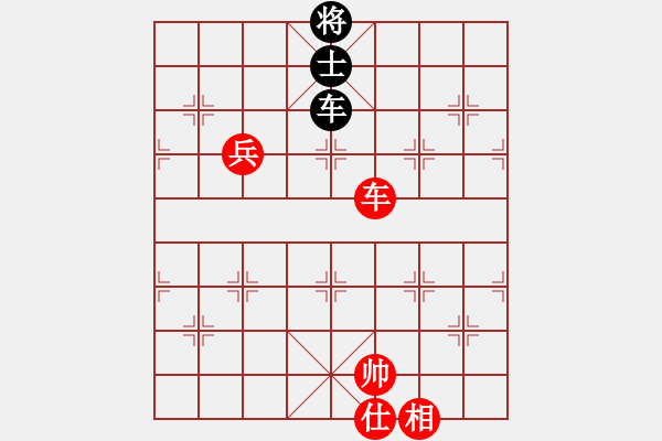 象棋棋譜圖片：品棋龍捌號(hào)(2段)-勝-狼群比賽捌(5r) - 步數(shù)：120 