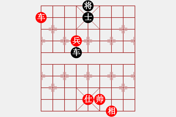 象棋棋譜圖片：品棋龍捌號(hào)(2段)-勝-狼群比賽捌(5r) - 步數(shù)：130 