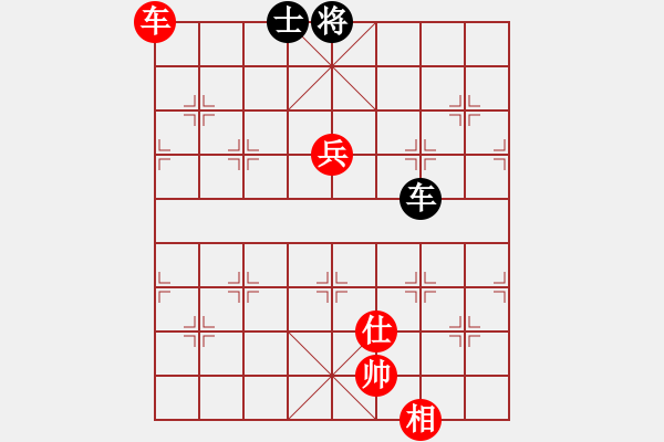 象棋棋譜圖片：品棋龍捌號(hào)(2段)-勝-狼群比賽捌(5r) - 步數(shù)：140 