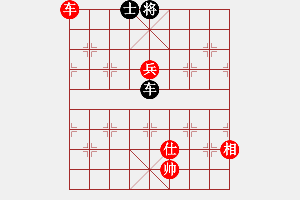 象棋棋譜圖片：品棋龍捌號(hào)(2段)-勝-狼群比賽捌(5r) - 步數(shù)：150 