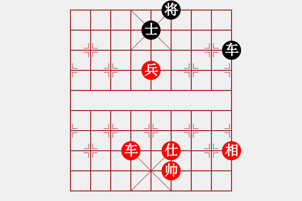 象棋棋譜圖片：品棋龍捌號(hào)(2段)-勝-狼群比賽捌(5r) - 步數(shù)：160 