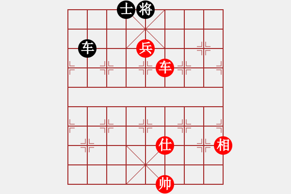 象棋棋譜圖片：品棋龍捌號(hào)(2段)-勝-狼群比賽捌(5r) - 步數(shù)：170 