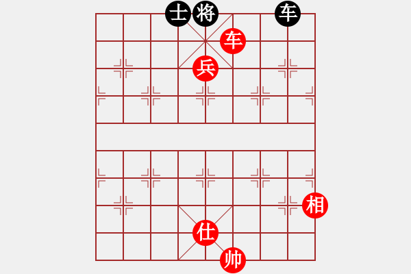 象棋棋譜圖片：品棋龍捌號(hào)(2段)-勝-狼群比賽捌(5r) - 步數(shù)：180 