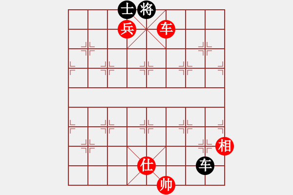 象棋棋譜圖片：品棋龍捌號(hào)(2段)-勝-狼群比賽捌(5r) - 步數(shù)：183 