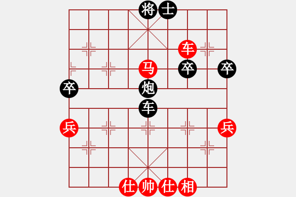 象棋棋譜圖片：品棋龍捌號(hào)(2段)-勝-狼群比賽捌(5r) - 步數(shù)：60 