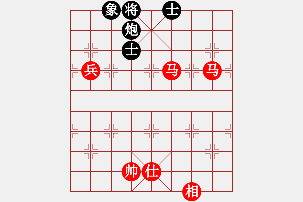 象棋棋譜圖片：pjhyd(3段)-勝-棋壇毒龍(4段) - 步數(shù)：110 