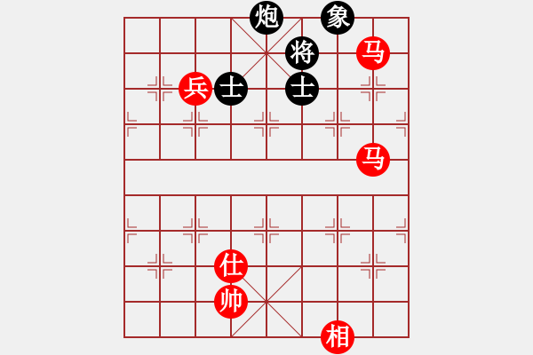 象棋棋譜圖片：pjhyd(3段)-勝-棋壇毒龍(4段) - 步數(shù)：130 