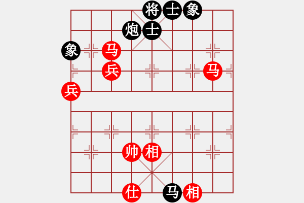 象棋棋譜圖片：pjhyd(3段)-勝-棋壇毒龍(4段) - 步數(shù)：80 