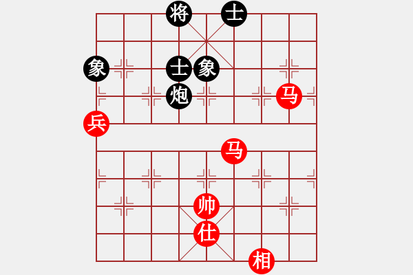 象棋棋譜圖片：pjhyd(3段)-勝-棋壇毒龍(4段) - 步數(shù)：90 