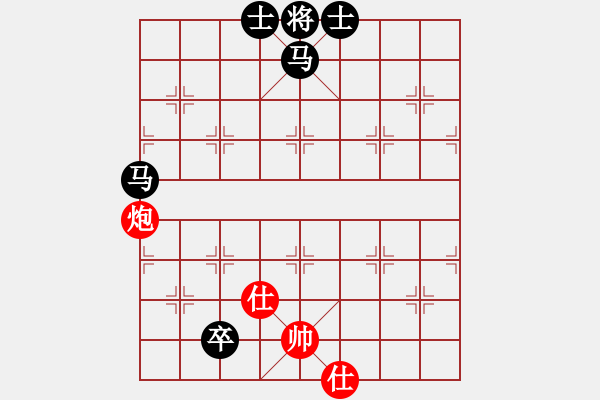 象棋棋譜圖片：待機而動（紅先勝）參考著法 - 步數(shù)：20 