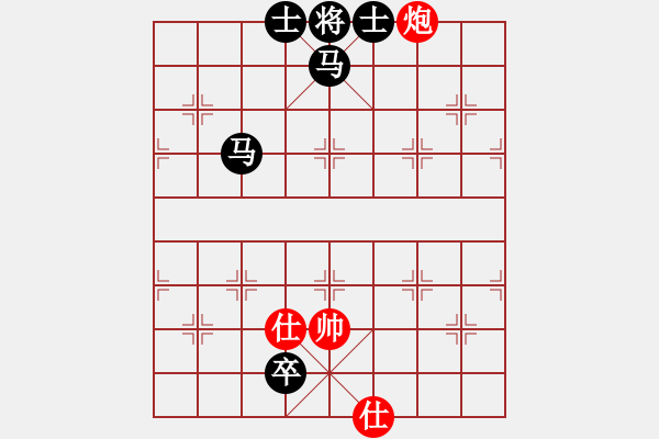 象棋棋譜圖片：待機而動（紅先勝）參考著法 - 步數(shù)：25 