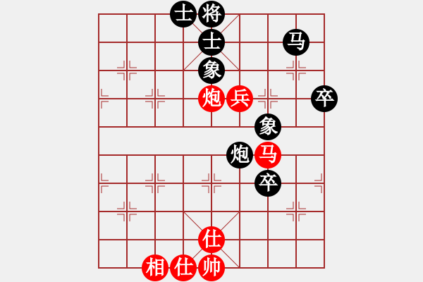 象棋棋谱图片：女团业余组1-3.1 江西省项玉琴 红先负 山西省 张琳 - 步数：110 