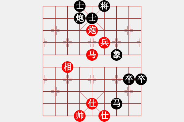 象棋棋谱图片：女团业余组1-3.1 江西省项玉琴 红先负 山西省 张琳 - 步数：140 