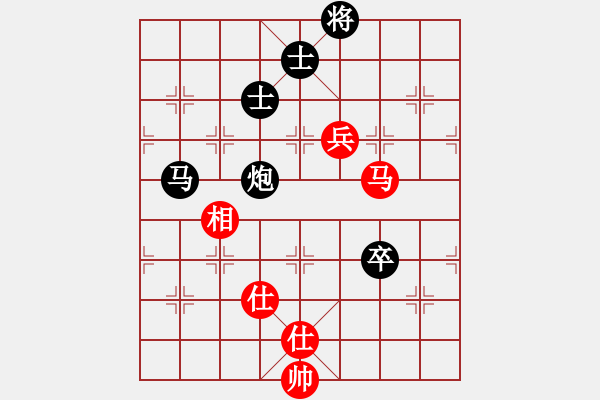 象棋棋谱图片：女团业余组1-3.1 江西省项玉琴 红先负 山西省 张琳 - 步数：168 