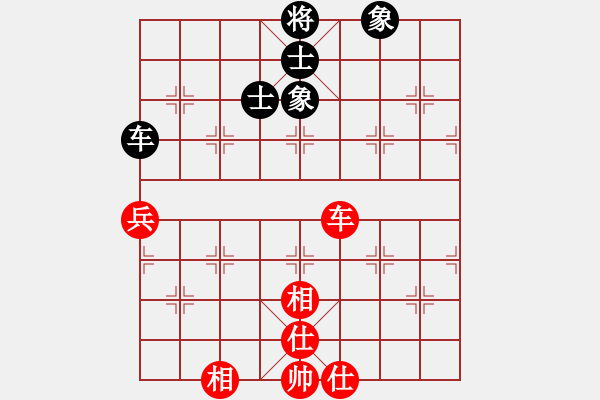 象棋棋譜圖片：xiaozenwei(9段)-和-zwjsysz(7段) - 步數(shù)：110 