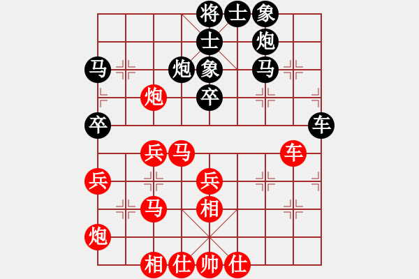 象棋棋譜圖片：xiaozenwei(9段)-和-zwjsysz(7段) - 步數(shù)：50 