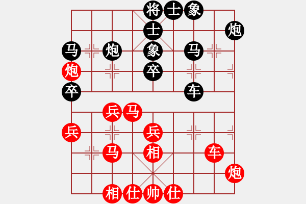 象棋棋譜圖片：xiaozenwei(9段)-和-zwjsysz(7段) - 步數(shù)：60 