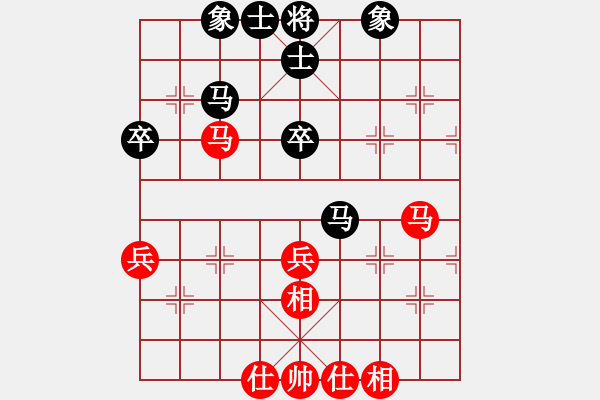 象棋棋譜圖片：25藍色[455603792] -VS- 靜欣[476031756] - 步數：83 