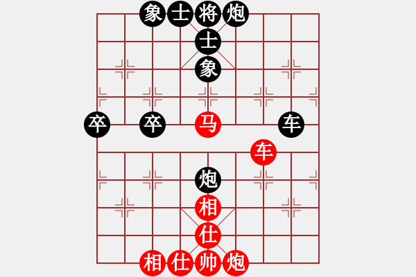 象棋棋譜圖片：魔刀再現(xiàn)(日帥)-和-純?nèi)舜?月將) - 步數(shù)：100 