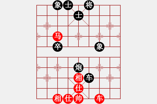 象棋棋譜圖片：魔刀再現(xiàn)(日帥)-和-純?nèi)舜?月將) - 步數(shù)：110 