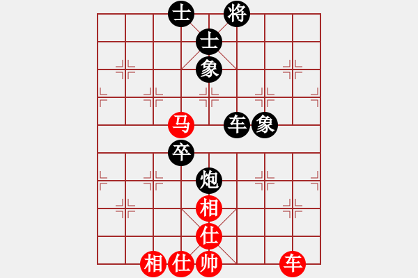 象棋棋譜圖片：魔刀再現(xiàn)(日帥)-和-純?nèi)舜?月將) - 步數(shù)：120 