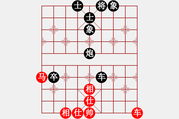 象棋棋譜圖片：魔刀再現(xiàn)(日帥)-和-純?nèi)舜?月將) - 步數(shù)：160 