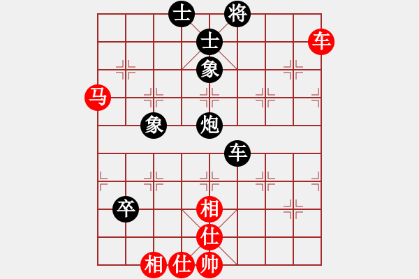 象棋棋譜圖片：魔刀再現(xiàn)(日帥)-和-純?nèi)舜?月將) - 步數(shù)：180 