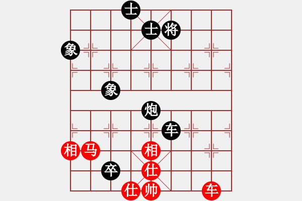 象棋棋譜圖片：魔刀再現(xiàn)(日帥)-和-純?nèi)舜?月將) - 步數(shù)：220 