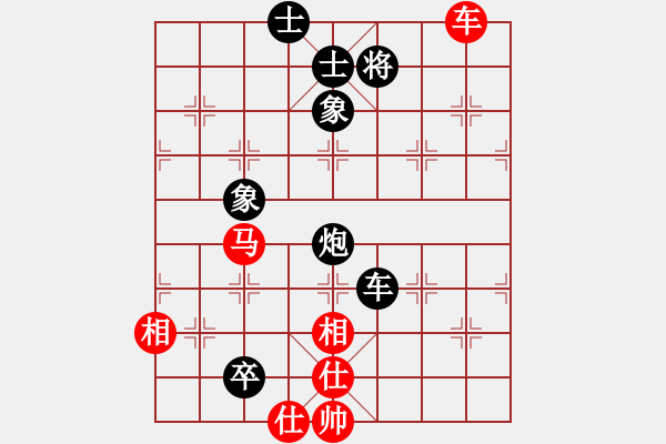 象棋棋譜圖片：魔刀再現(xiàn)(日帥)-和-純?nèi)舜?月將) - 步數(shù)：240 