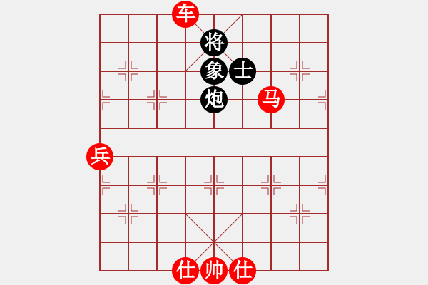 象棋棋譜圖片：快樂就好 勝 qinyiqiang - 步數(shù)：110 