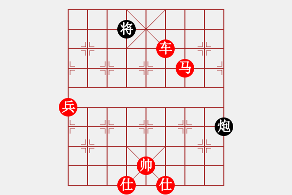 象棋棋譜圖片：快樂就好 勝 qinyiqiang - 步數(shù)：120 