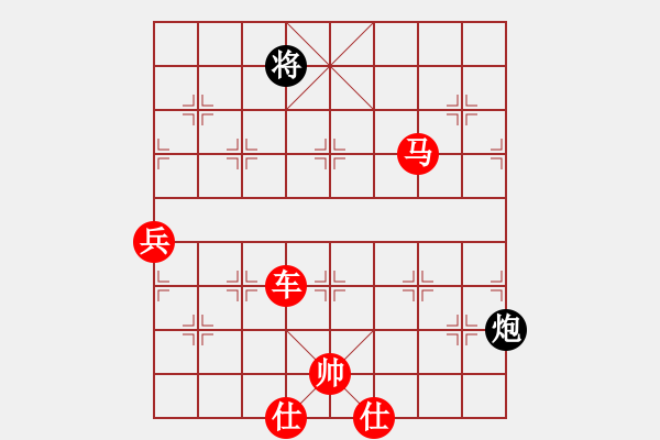 象棋棋譜圖片：快樂就好 勝 qinyiqiang - 步數(shù)：123 