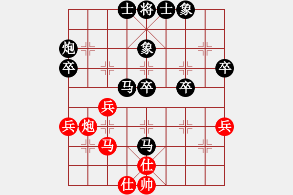 象棋棋譜圖片：2021.4.20.1好友五加五步時(shí)三十秒后勝姜國(guó)光五六炮 - 步數(shù)：50 