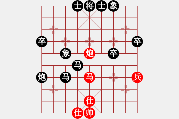 象棋棋譜圖片：2021.4.20.1好友五加五步時(shí)三十秒后勝姜國(guó)光五六炮 - 步數(shù)：58 