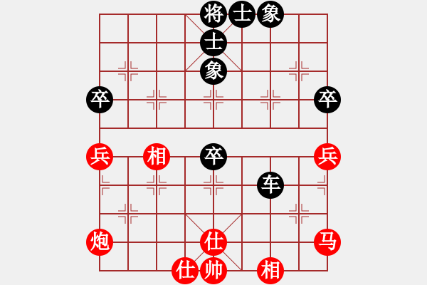 象棋棋譜圖片：林水川負李曉龍20230318.xqf棋社第一輪 - 步數(shù)：110 