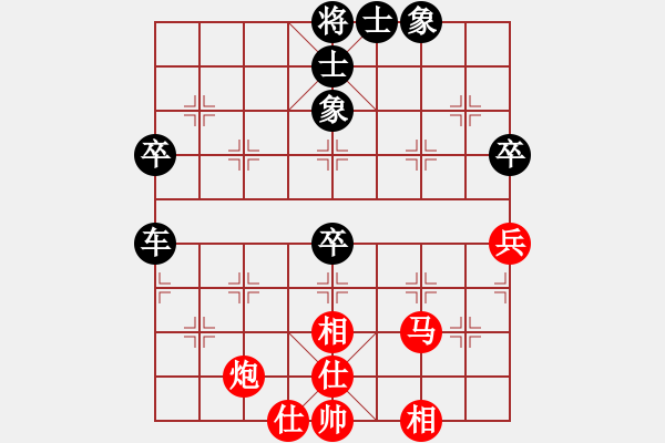 象棋棋譜圖片：林水川負李曉龍20230318.xqf棋社第一輪 - 步數(shù)：116 